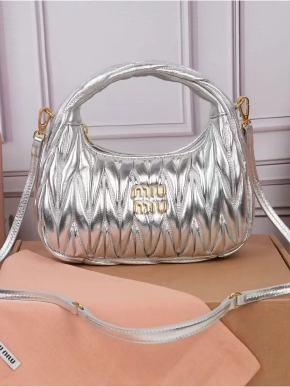 Miu Miu Silver Quilted Shoulder Bag with Gold Logo